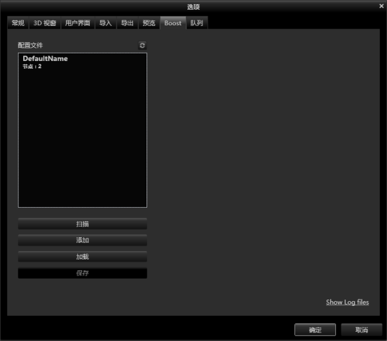 SOLIDWORKS Visualize 三大亮點(diǎn)功能，SOLIDWORKS Visualize使用教程，SOLIDWORKS Visualize，SOLIDWORKS Visualize使用技巧