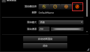 SOLIDWORKS Visualize 三大亮點(diǎn)功能，SOLIDWORKS Visualize使用教程，SOLIDWORKS Visualize，SOLIDWORKS Visualize使用技巧