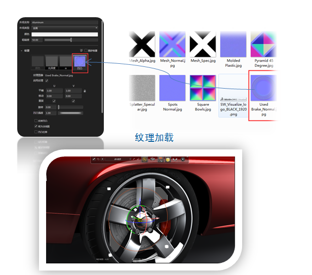 SOLIDWORKS Visualize 三大亮點(diǎn)功能，SOLIDWORKS Visualize使用教程，SOLIDWORKS Visualize，SOLIDWORKS Visualize使用技巧