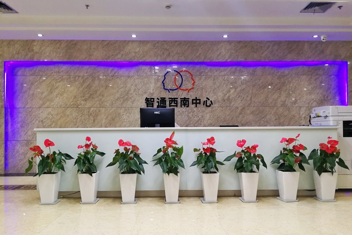 京城智通SOLIDWORKS PDM三維數(shù)字化設(shè)計研發(fā)管理平臺項目一階段順利驗收