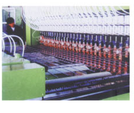 上海鋼筋焊網(wǎng)機(jī)視頻