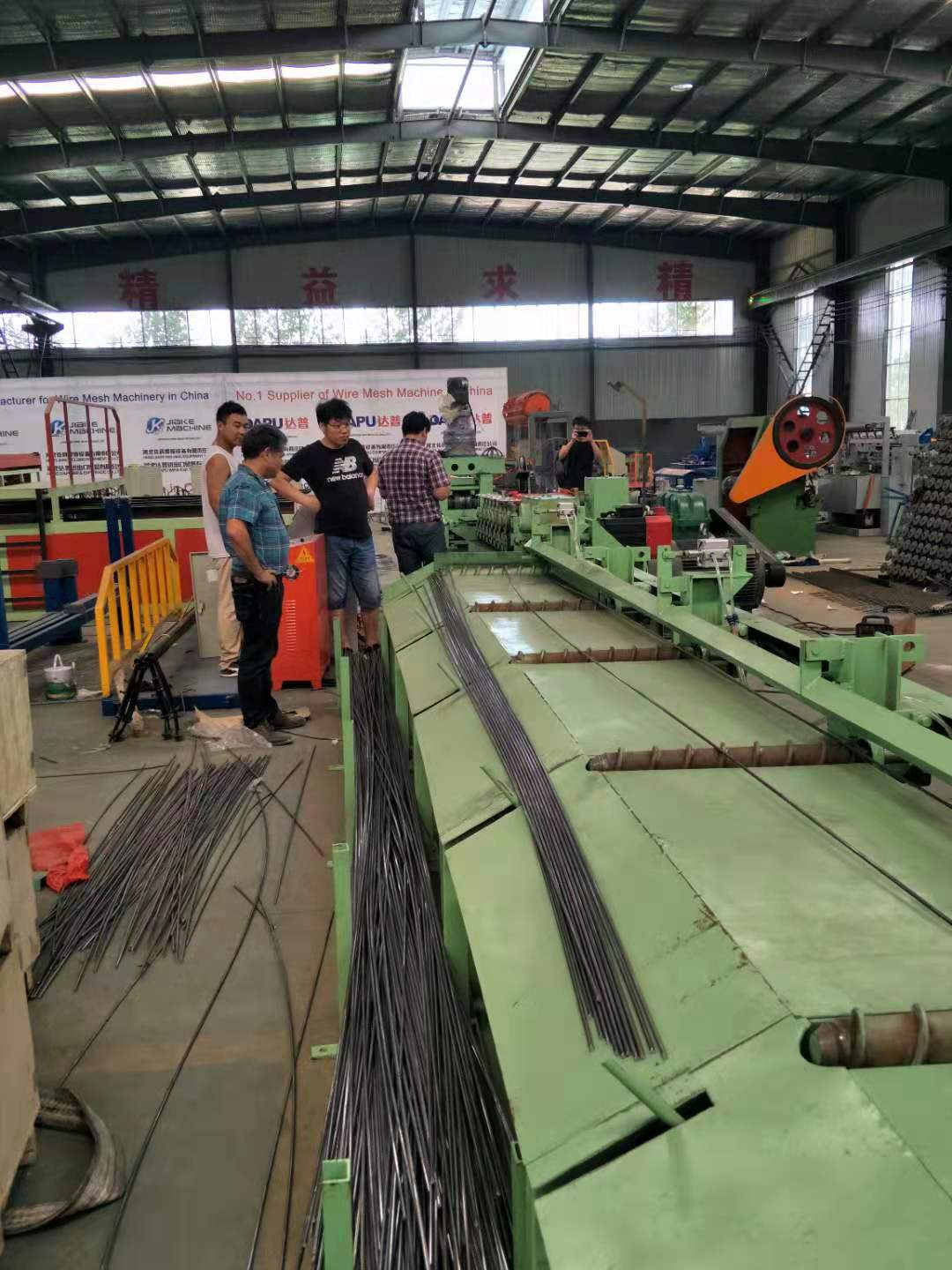 发往阿联酋迪拜在线调直钢筋设备